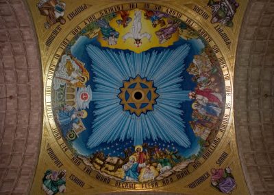 Incarnation Dome